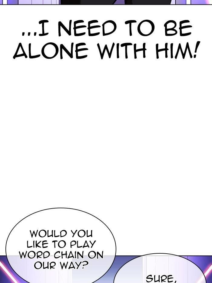 Lookism Chapter 326 - Page 41 in English