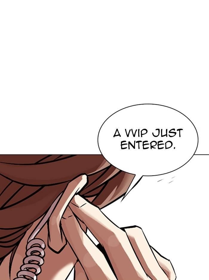Lookism Chapter 326 - Page 47 in English