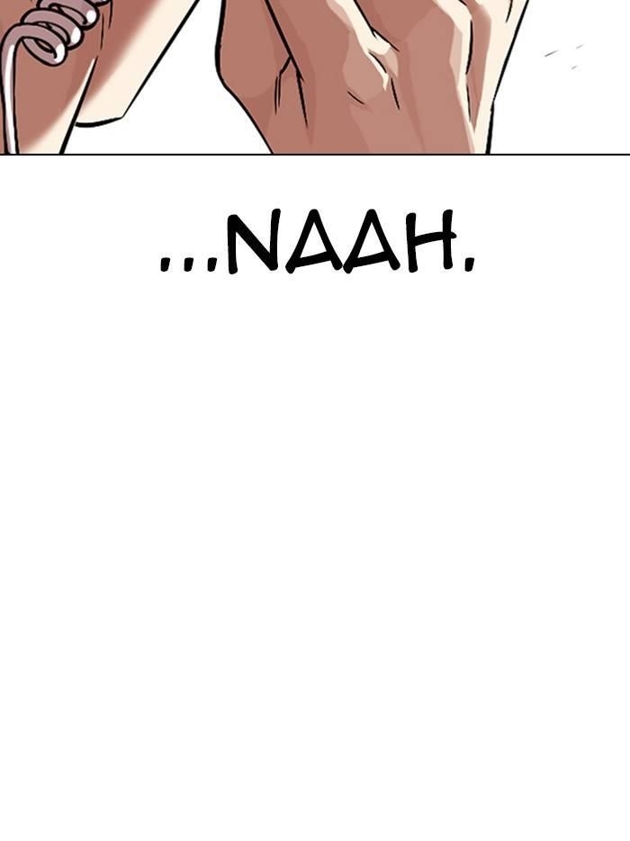 Lookism Chapter 326 - Page 48 in English