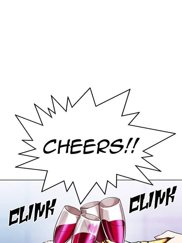 Lookism Chapter 326 - Page 49 in English
