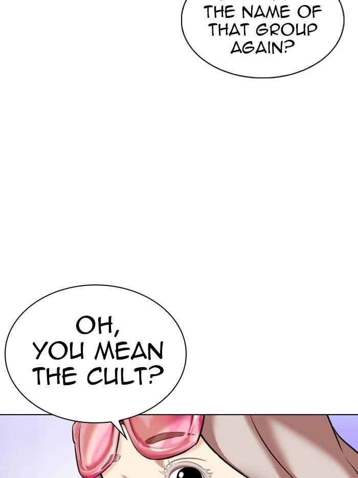 Lookism Chapter 326 - Page 64 in English