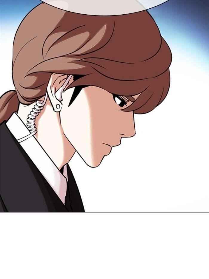 Lookism Chapter 326 - Page 67 in English
