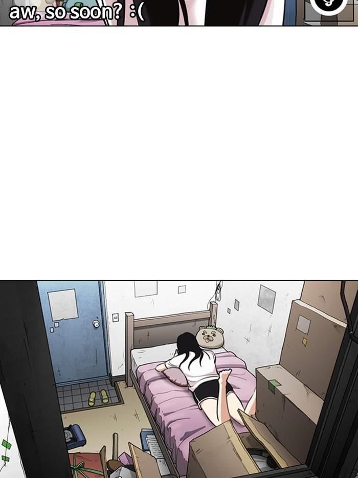 Lookism Chapter 326 - Page 7 in English