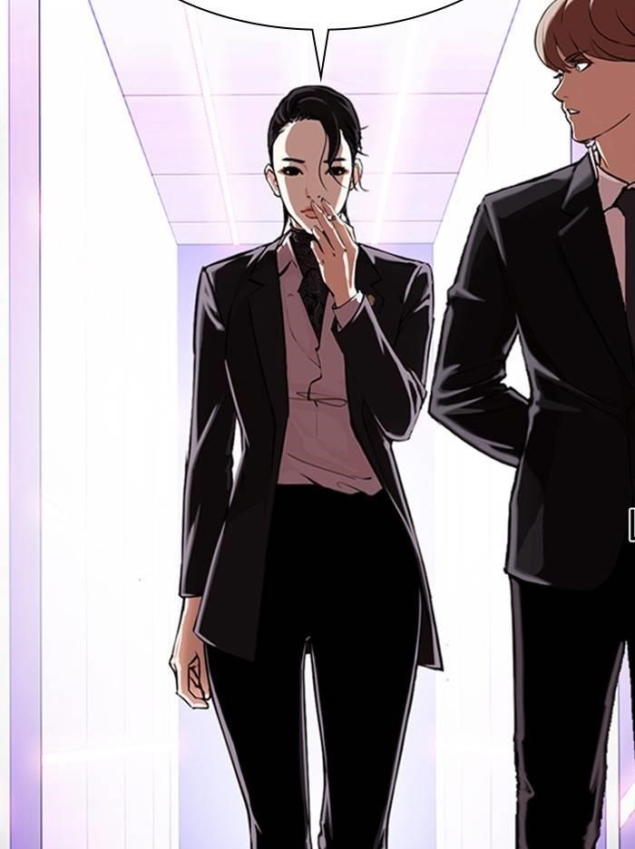 Lookism Chapter 326 - Page 70 in English