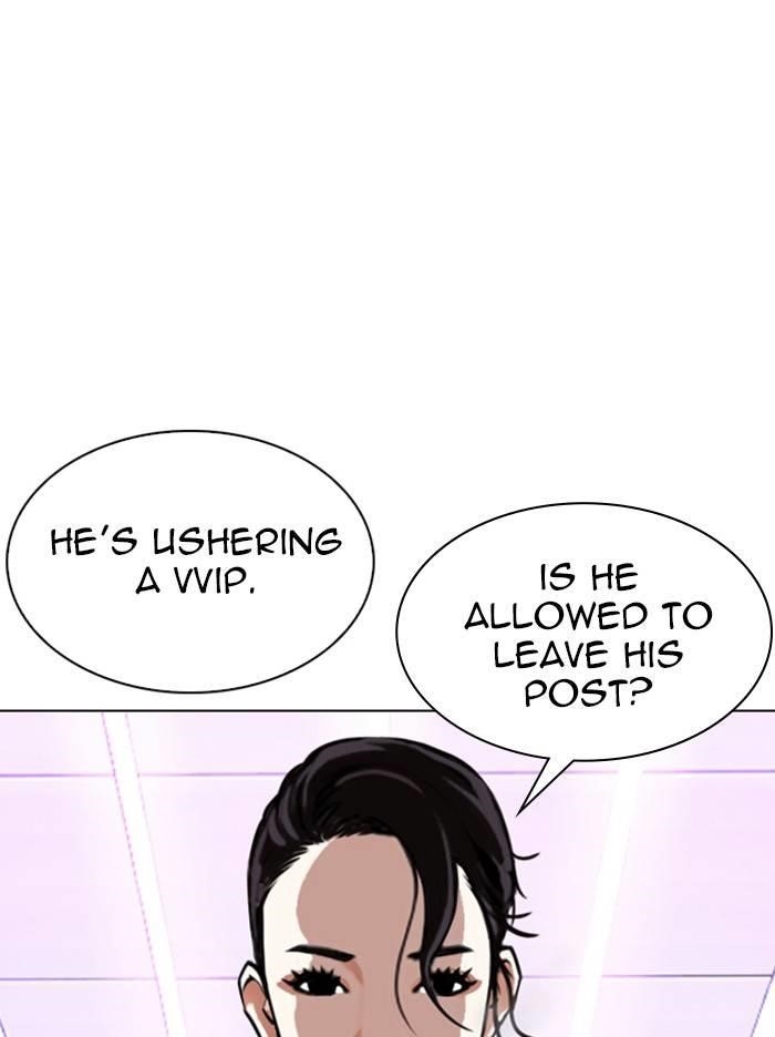 Lookism Chapter 326 - Page 72 in English