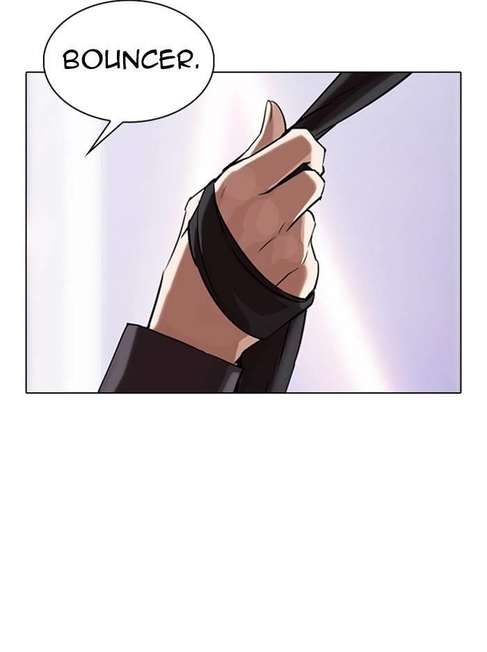Lookism Chapter 326 - Page 74 in English