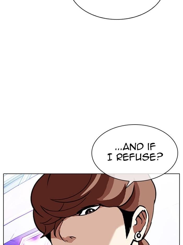 Lookism Chapter 326 - Page 77 in English