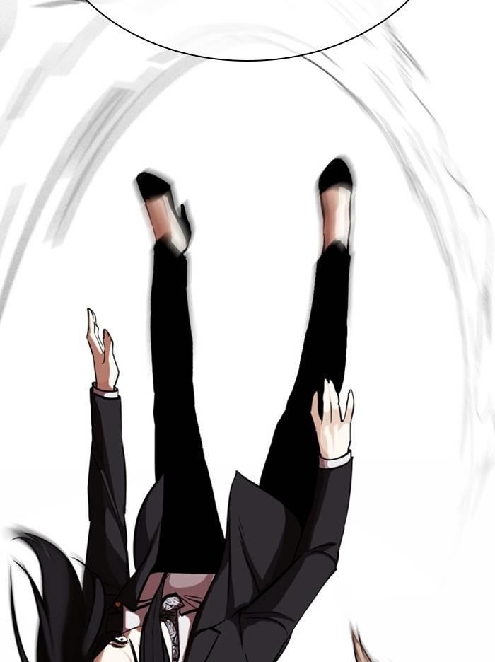 Lookism Chapter 326 - Page 83 in English
