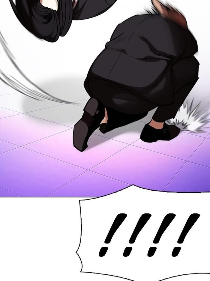 Lookism Chapter 326 - Page 84 in English