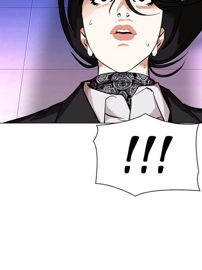 Lookism Chapter 326 - Page 86 in English