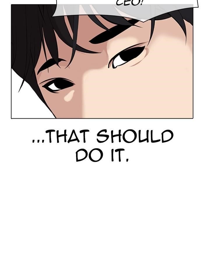 Lookism Chapter 327 - Page 117 in English