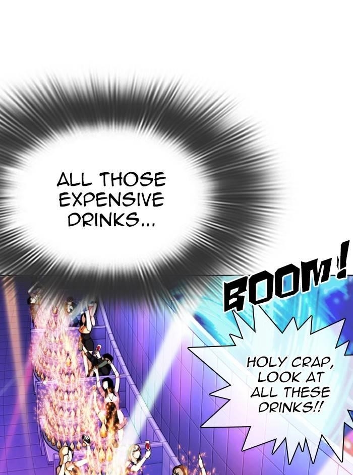Lookism Chapter 327 - Page 118 in English