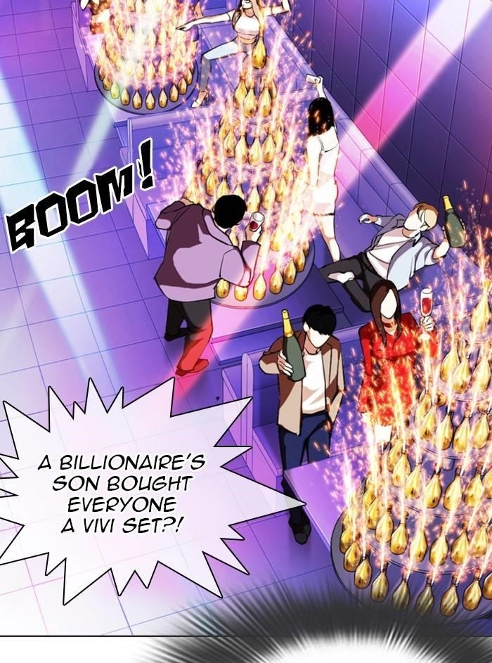 Lookism Chapter 327 - Page 119 in English