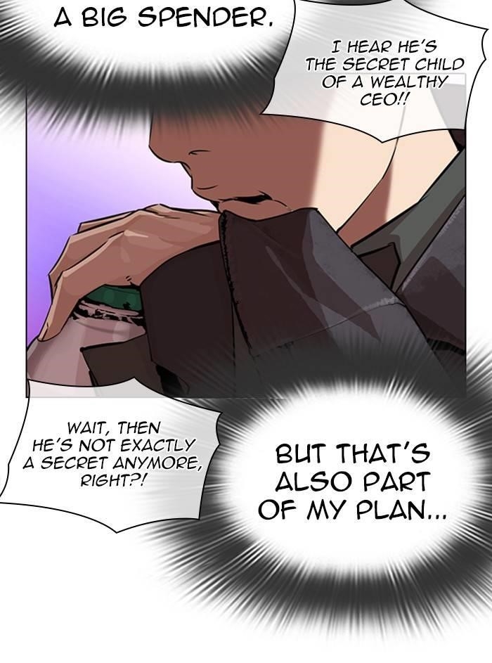 Lookism Chapter 327 - Page 121 in English