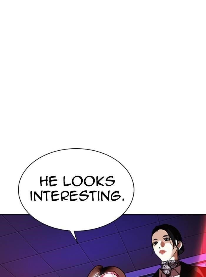 Lookism Chapter 327 - Page 122 in English
