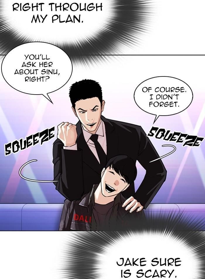 Lookism Chapter 327 - Page 128 in English