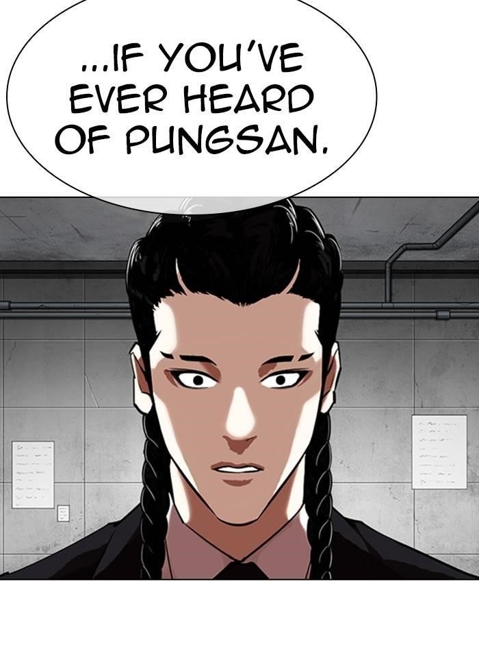 Lookism Chapter 327 - Page 140 in English
