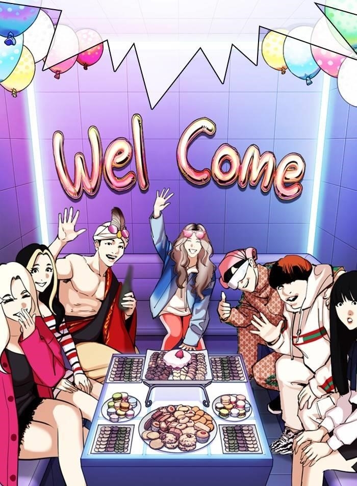 Lookism Chapter 327 - Page 151 in English