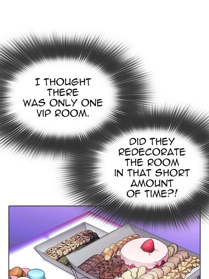 Lookism Chapter 327 - Page 153 in English