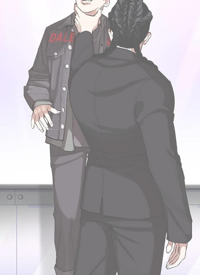 Lookism Chapter 327 - Page 16 in English