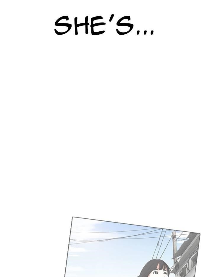 Lookism Chapter 327 - Page 160 in English