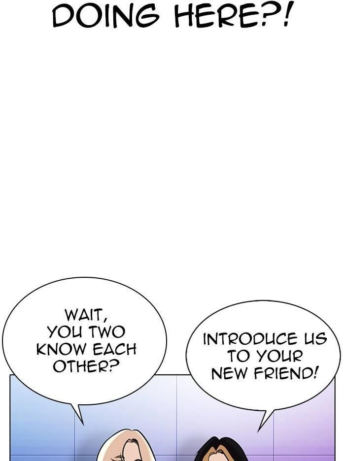 Lookism Chapter 327 - Page 164 in English