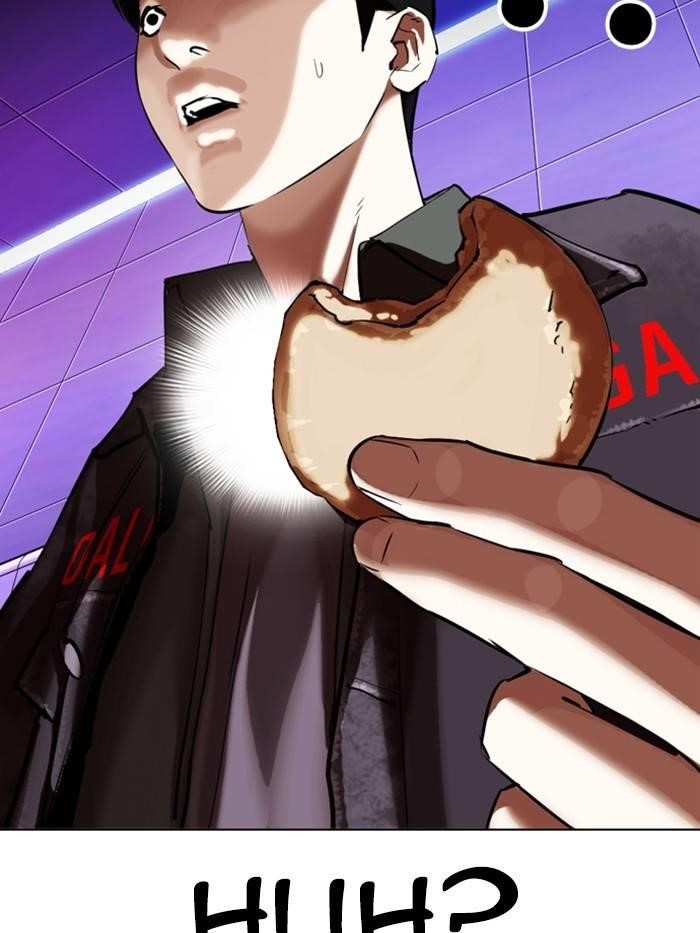 Lookism Chapter 327 - Page 186 in English