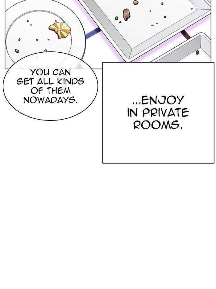 Lookism Chapter 327 - Page 191 in English