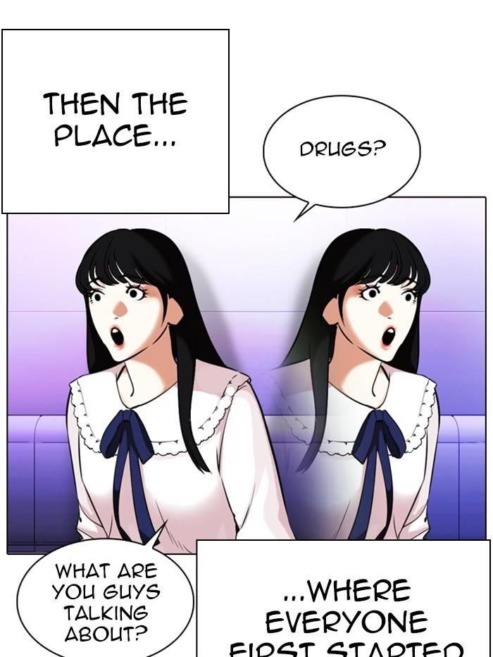 Lookism Chapter 327 - Page 192 in English