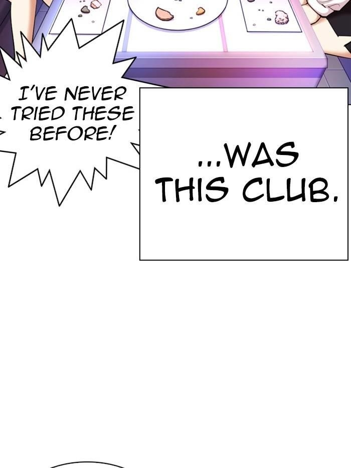 Lookism Chapter 327 - Page 195 in English