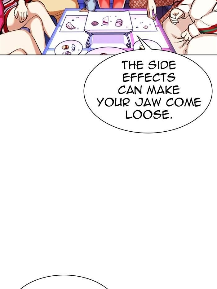 Lookism Chapter 327 - Page 198 in English