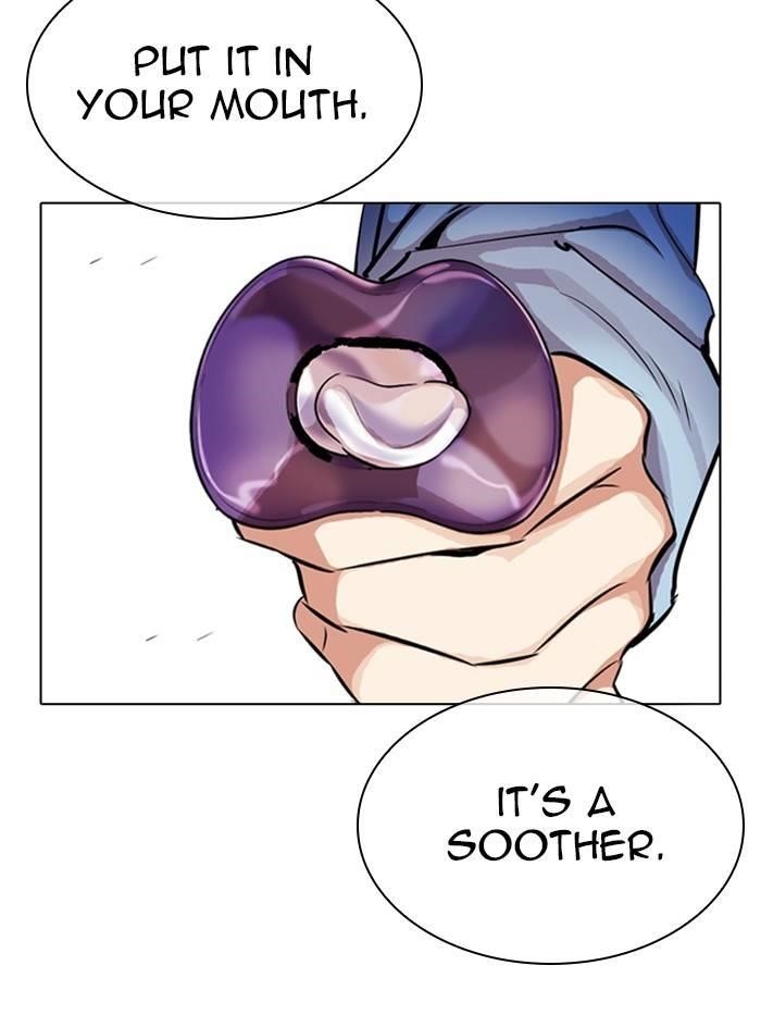 Lookism Chapter 327 - Page 199 in English