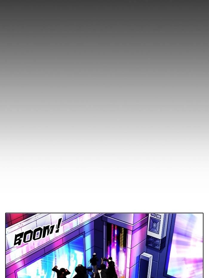 Lookism Chapter 327 - Page 207 in English