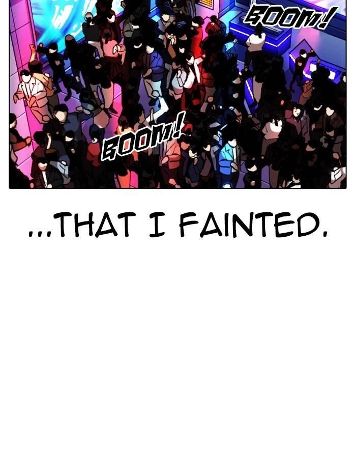 Lookism Chapter 327 - Page 208 in English