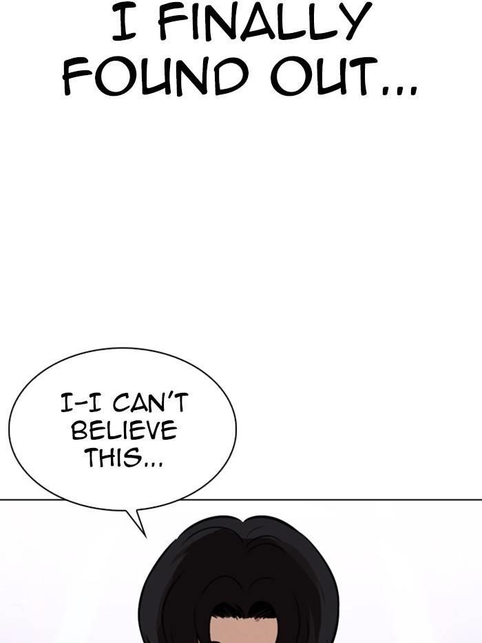 Lookism Chapter 327 - Page 210 in English