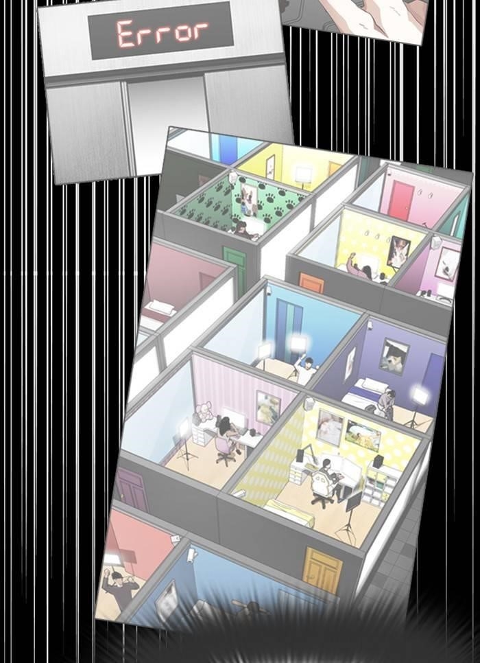 Lookism Chapter 327 - Page 36 in English