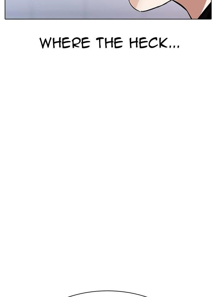 Lookism Chapter 327 - Page 4 in English