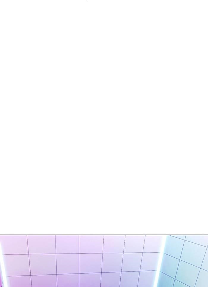 Lookism Chapter 327 - Page 40 in English