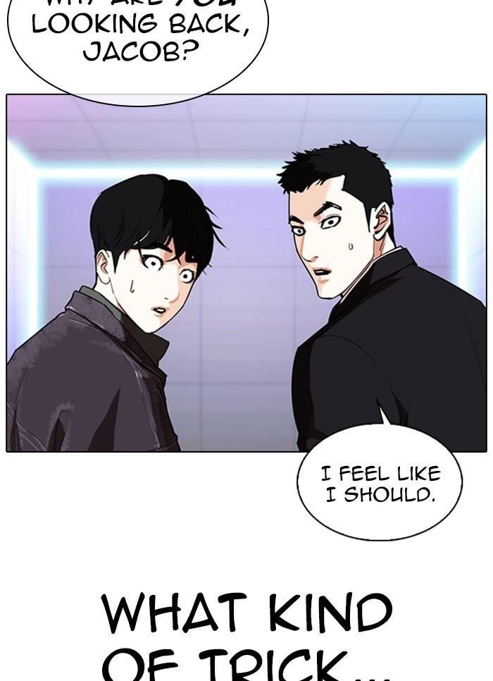 Lookism Chapter 327 - Page 43 in English