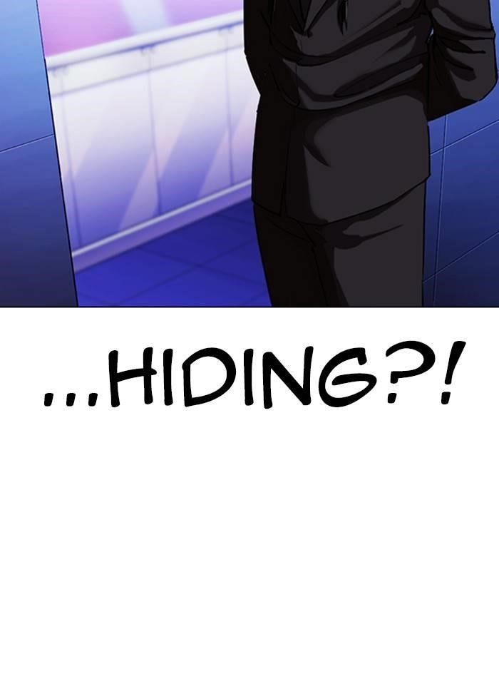 Lookism Chapter 327 - Page 46 in English