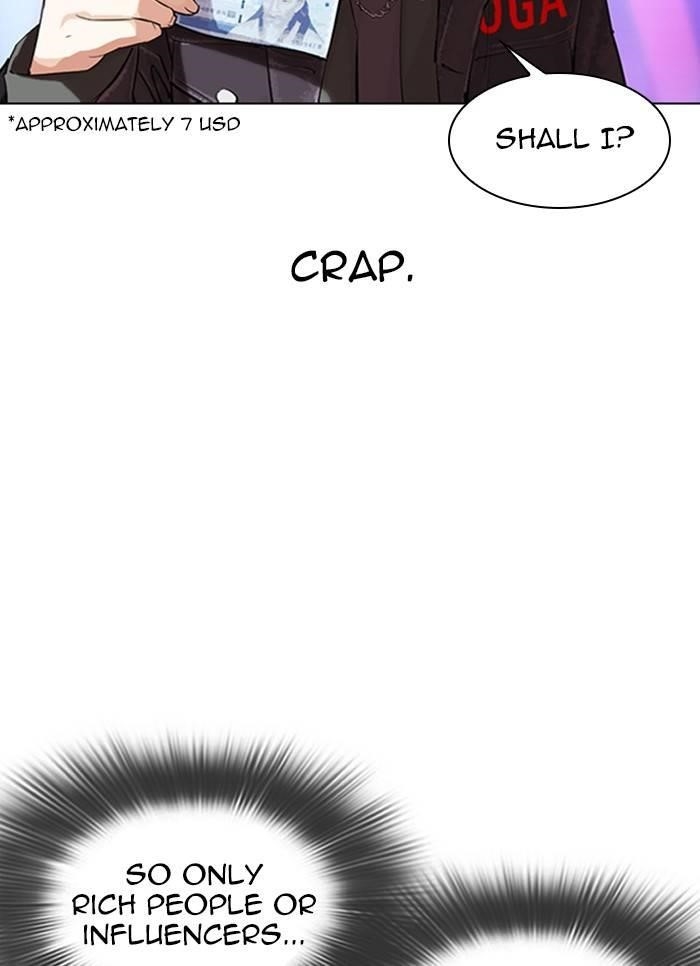 Lookism Chapter 327 - Page 57 in English