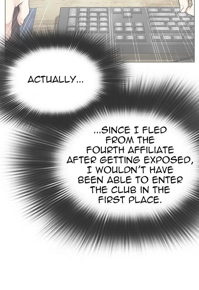 Lookism Chapter 327 - Page 61 in English