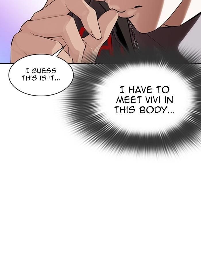 Lookism Chapter 327 - Page 63 in English