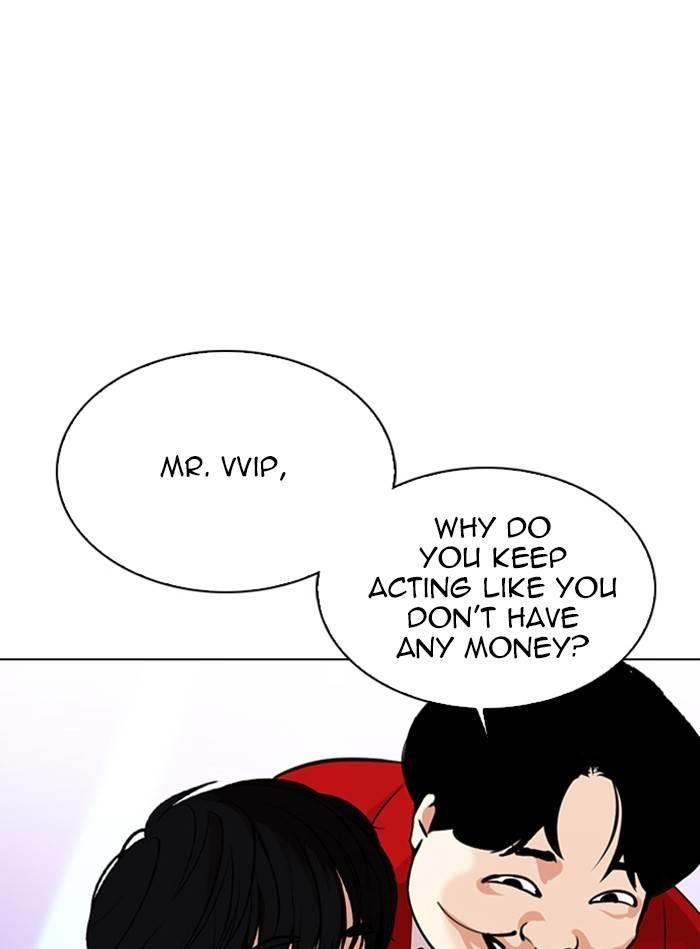 Lookism Chapter 327 - Page 67 in English
