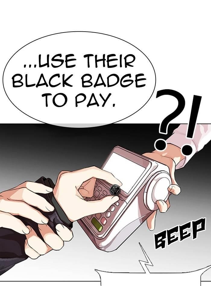 Lookism Chapter 327 - Page 74 in English