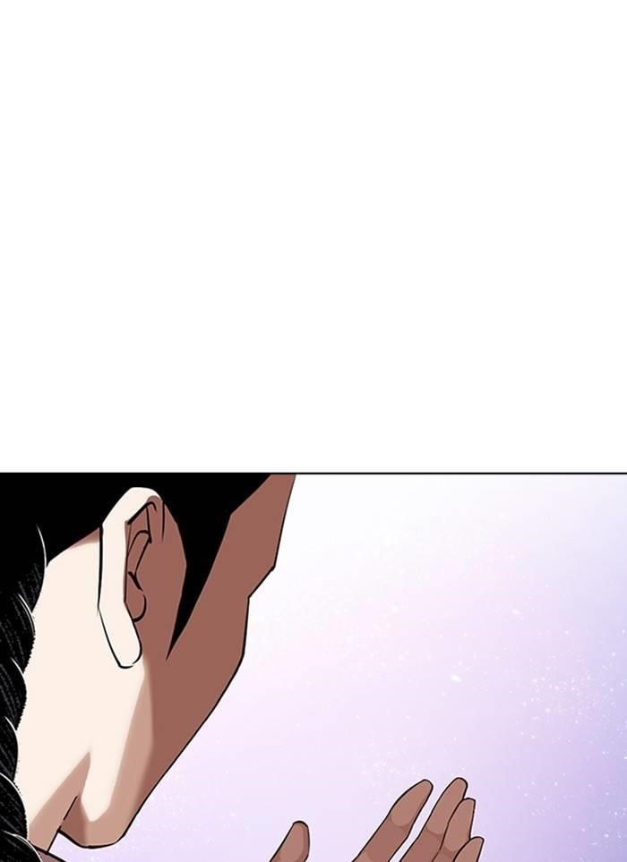 Lookism Chapter 327 - Page 8 in English