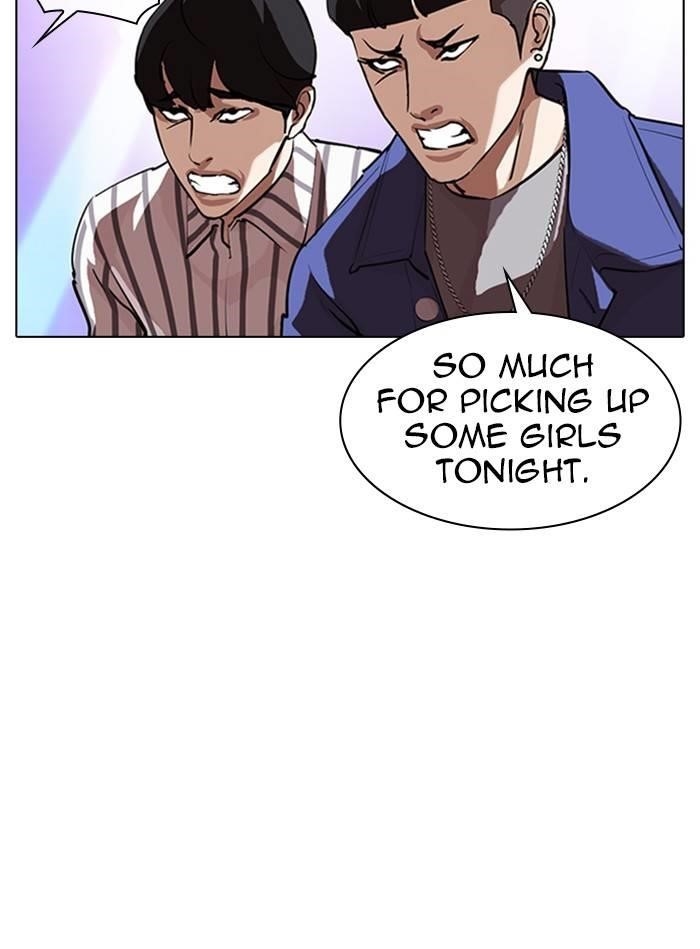 Lookism Chapter 327 - Page 83 in English