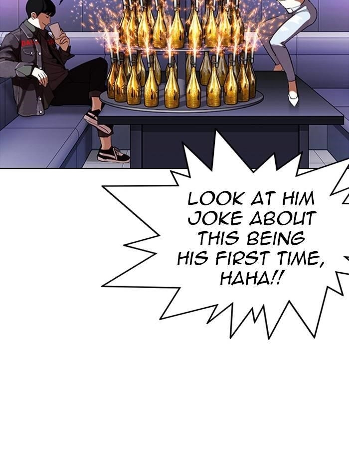 Lookism Chapter 327 - Page 85 in English