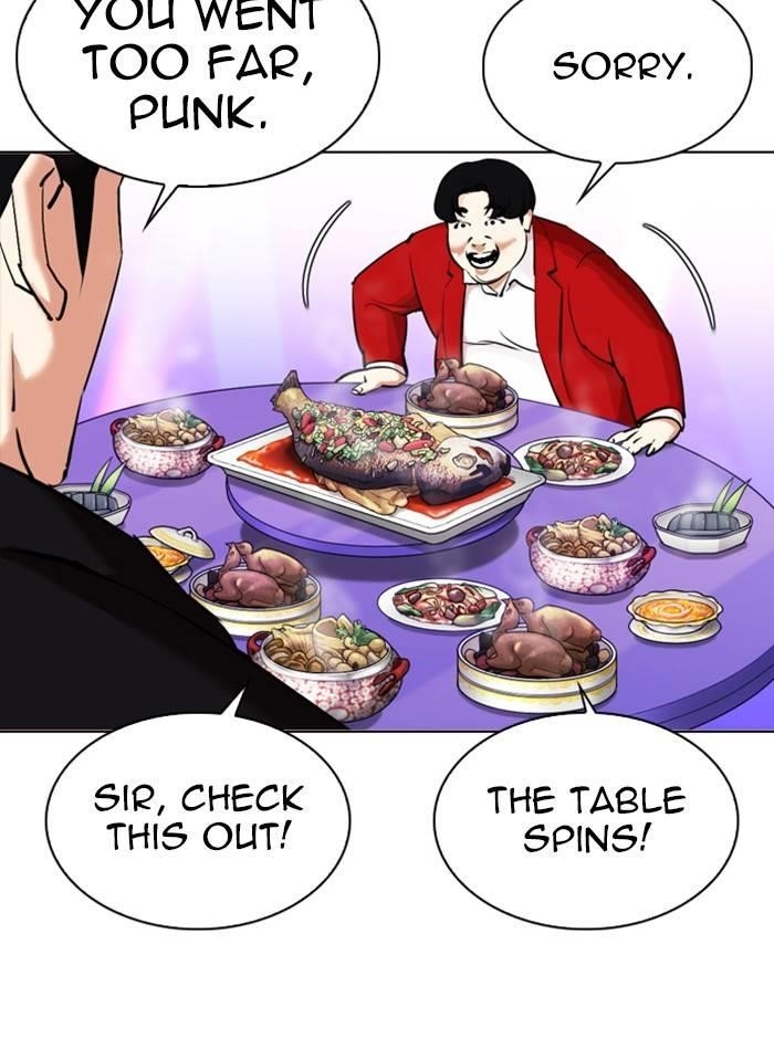 Lookism Chapter 327 - Page 89 in English