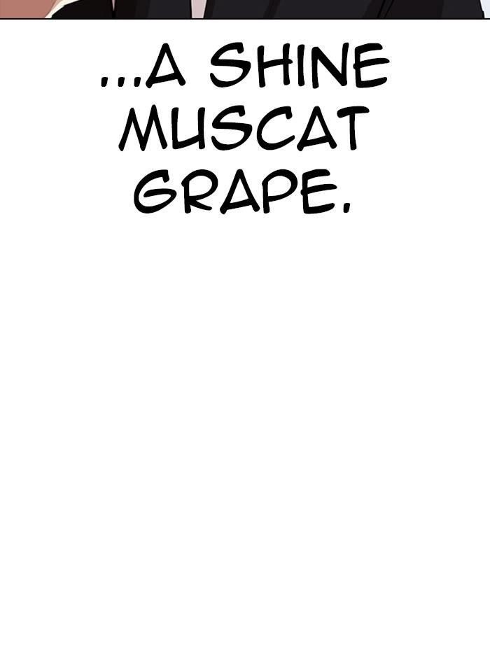Lookism Chapter 327 - Page 94 in English